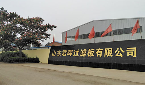 關(guān)于我們
